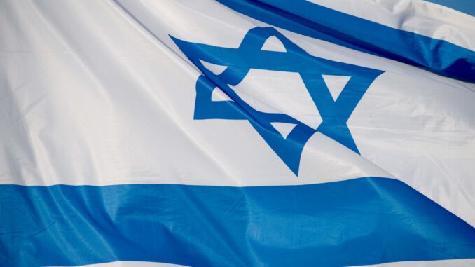 The flag of Israel.דגל המדינה.