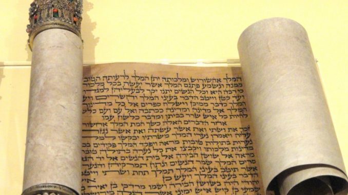 Meguilat Esther Meguilat Esther