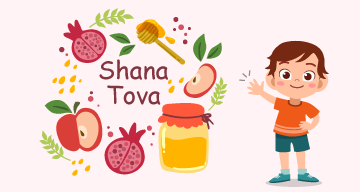 Rosh Hashana Primaria