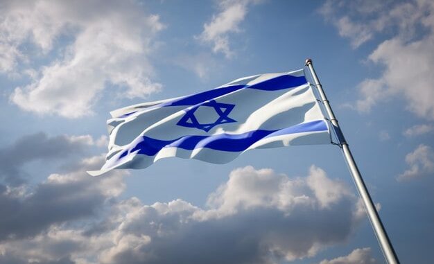 am-israel-min