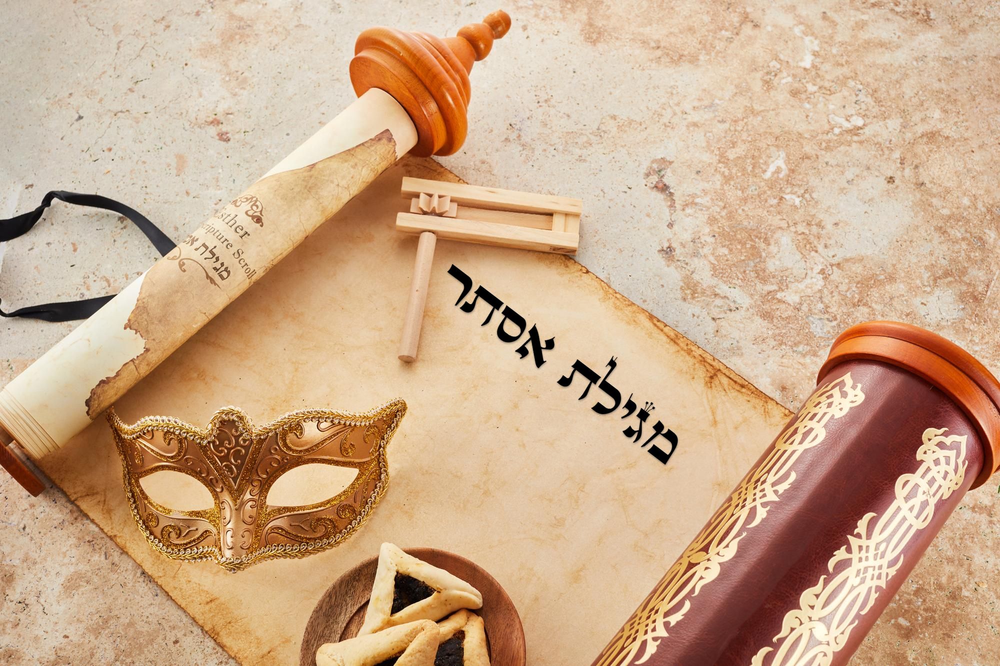 Escaperoom de Meguilat Esther Jaguim, Purim - Judaísmo para Morim y ...